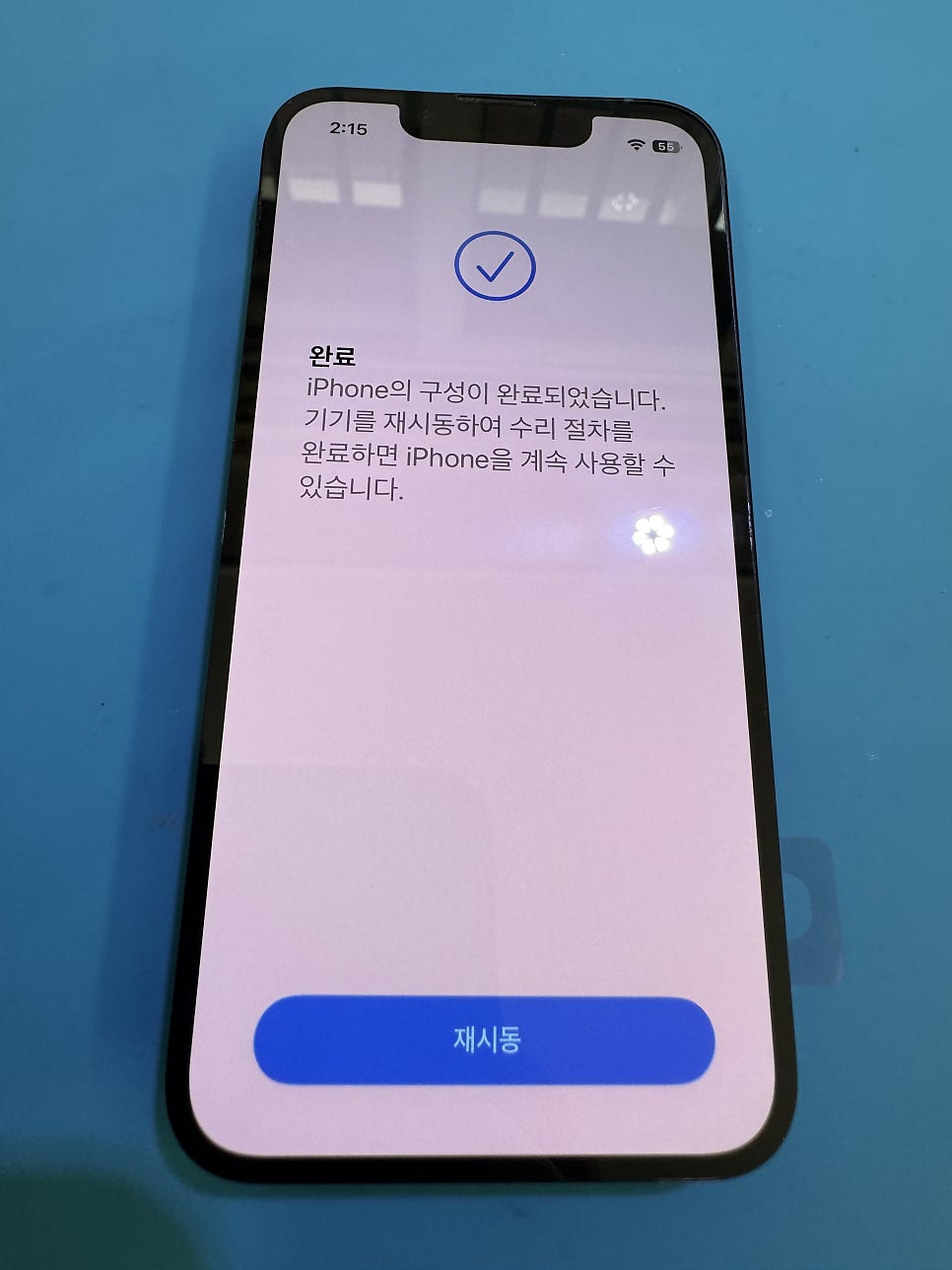 이미지 8