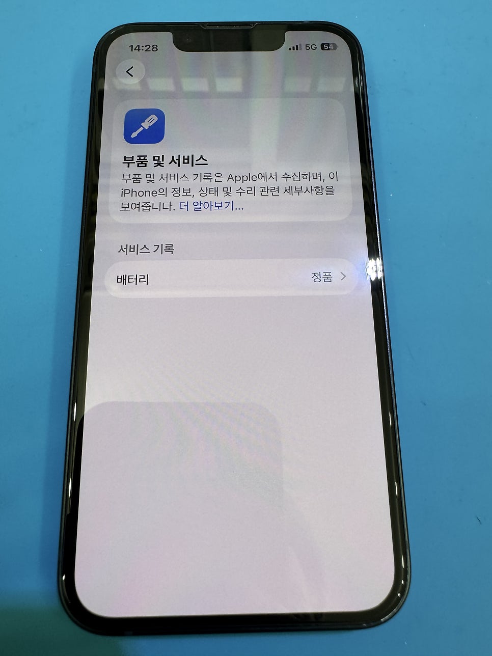 이미지 9