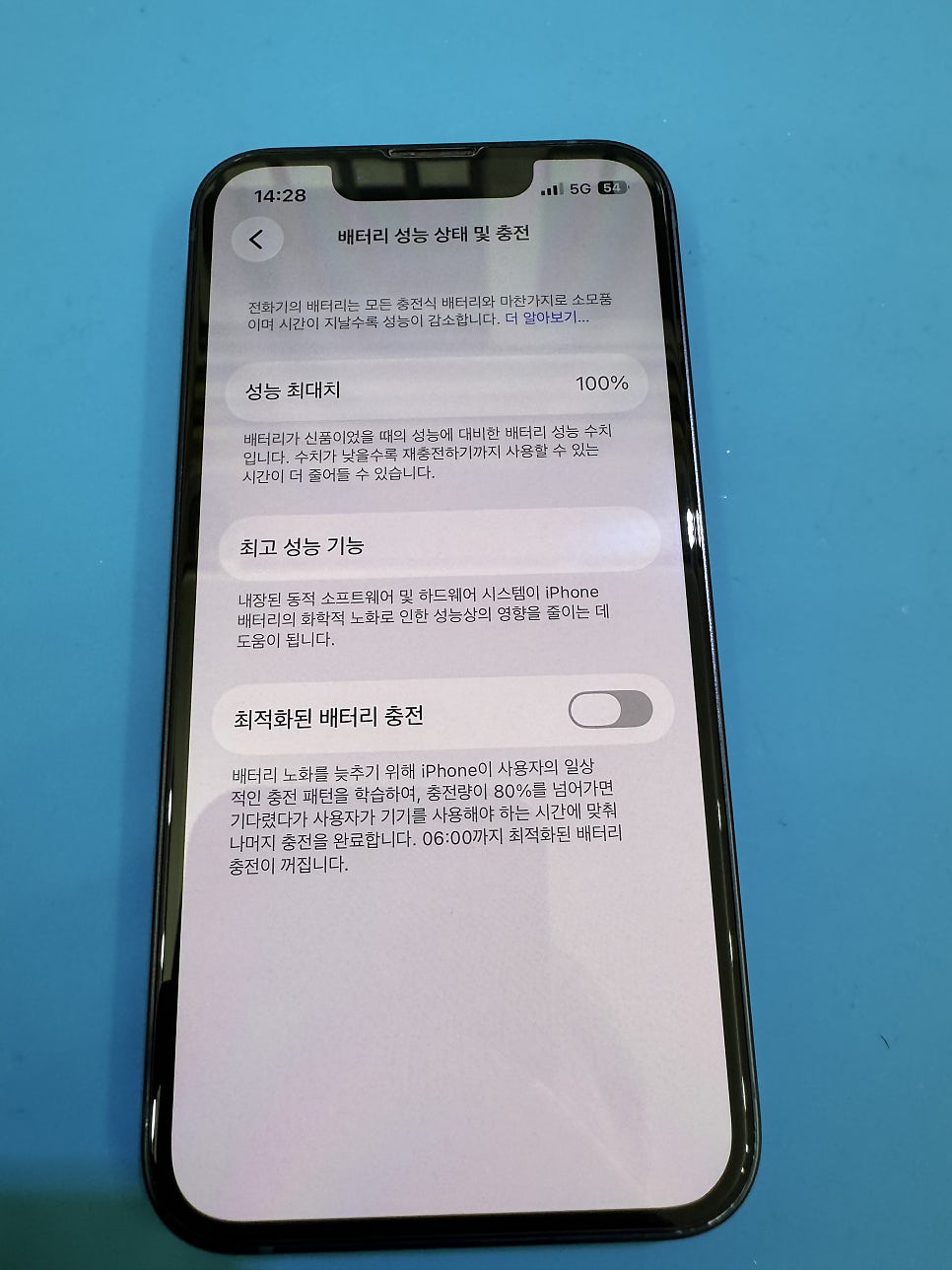 이미지 10