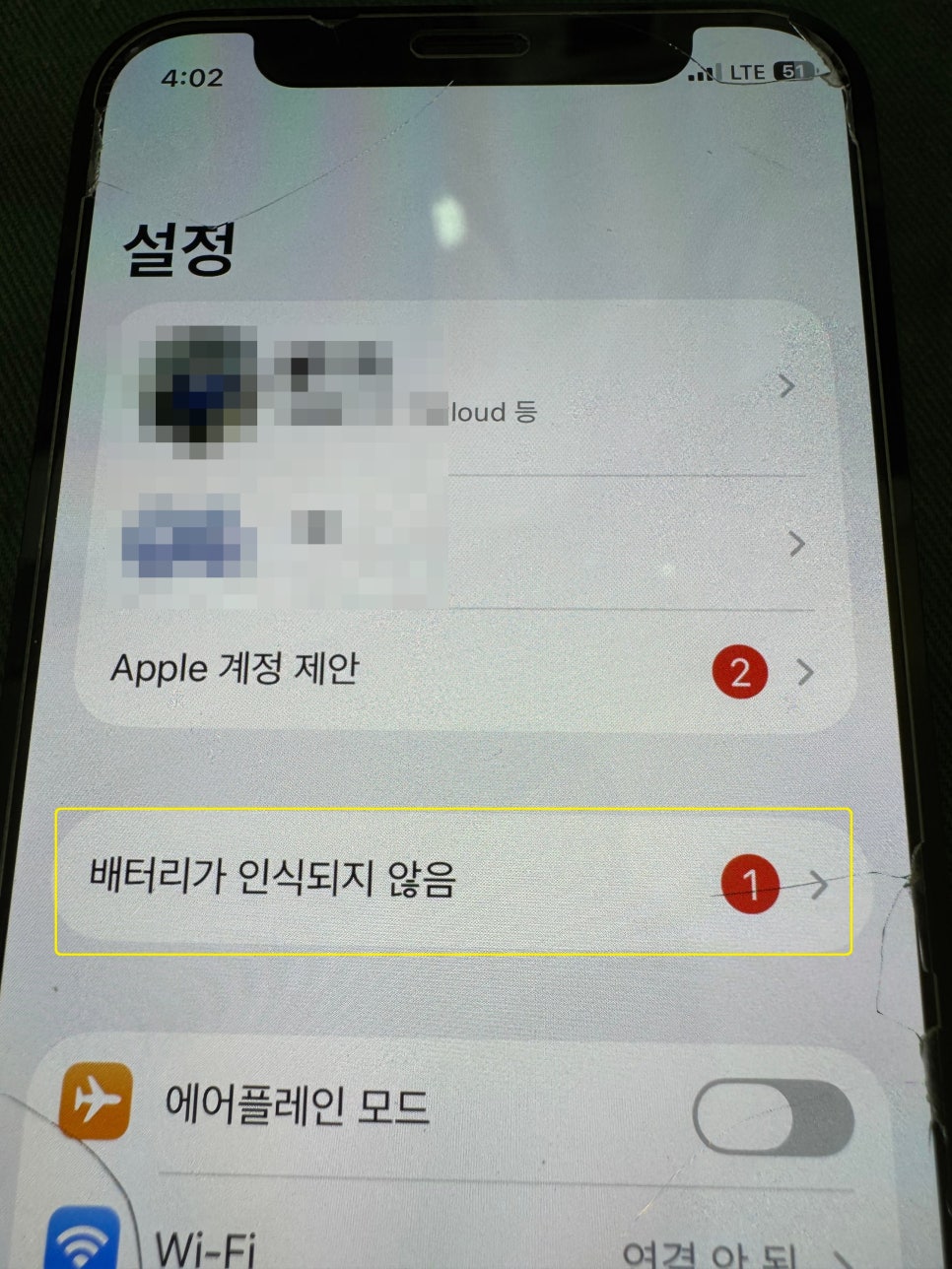 이미지 5