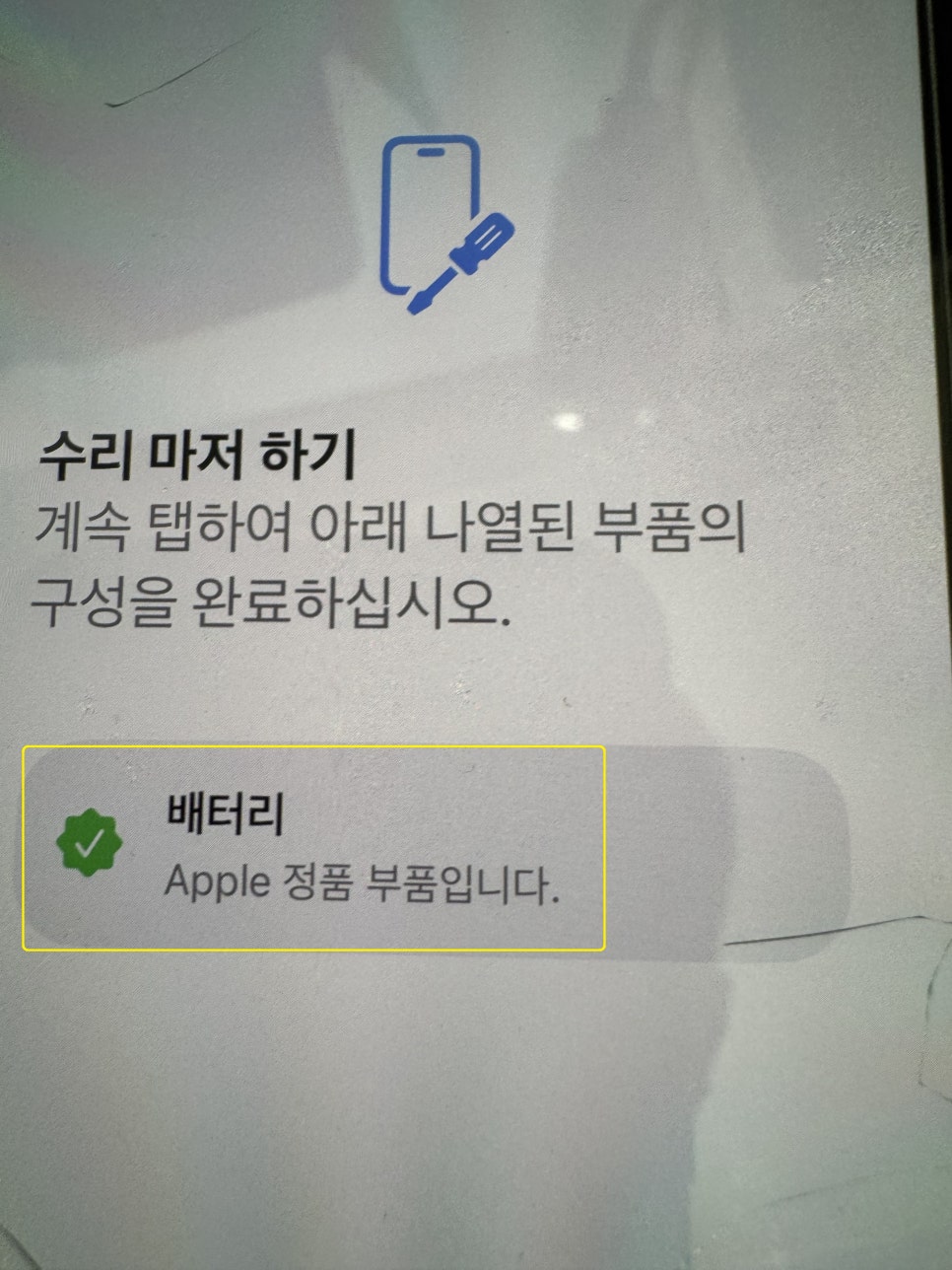 이미지 10