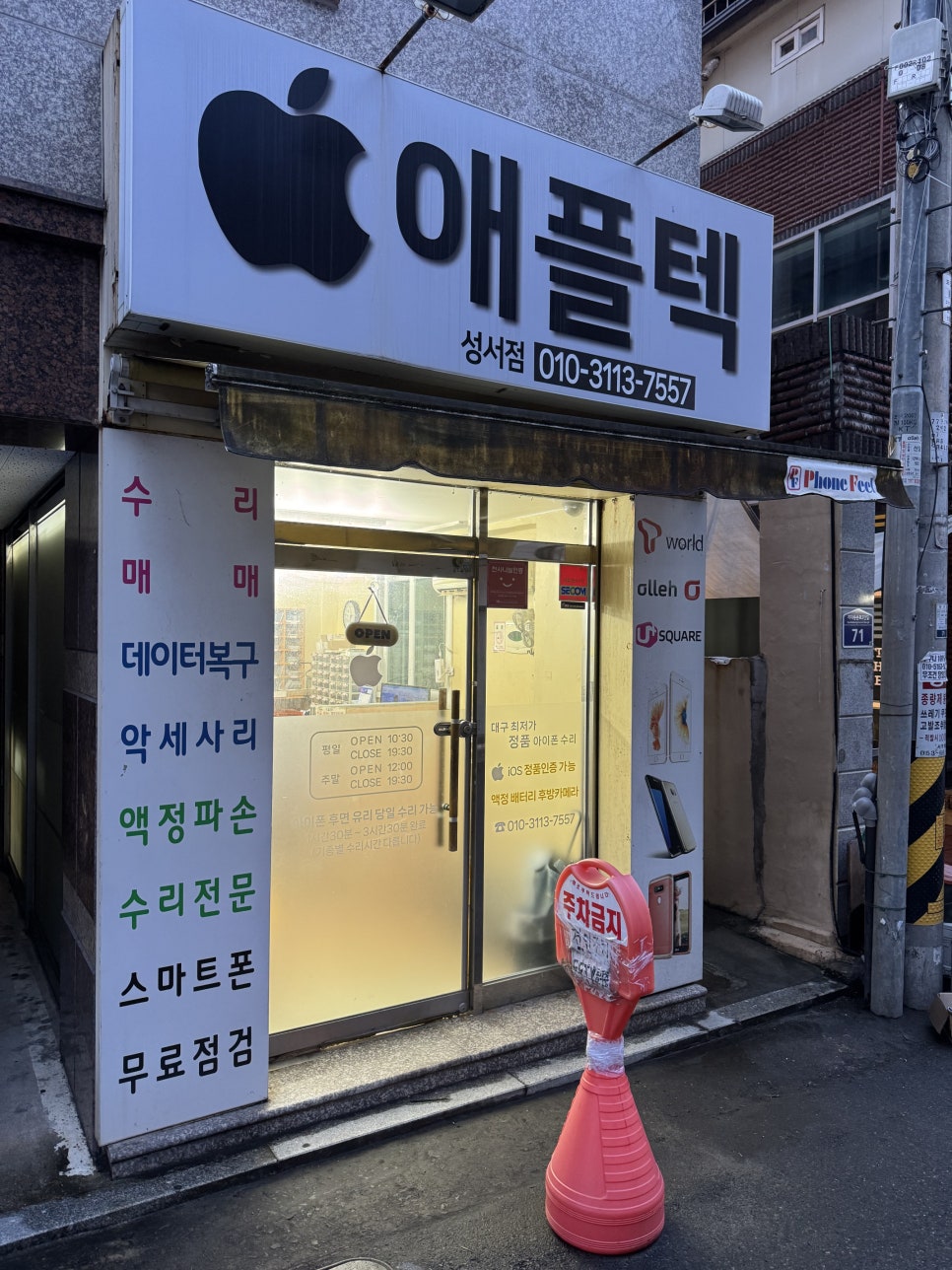 이미지 9