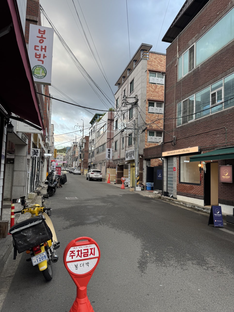 이미지 1