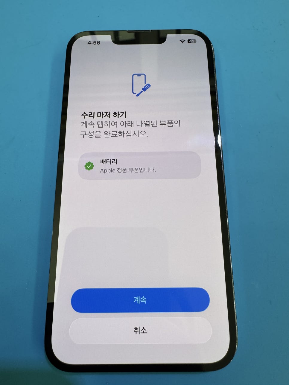 이미지 9