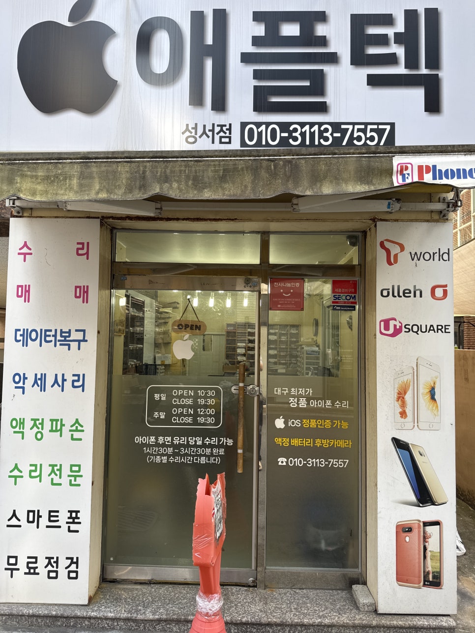 이미지 13