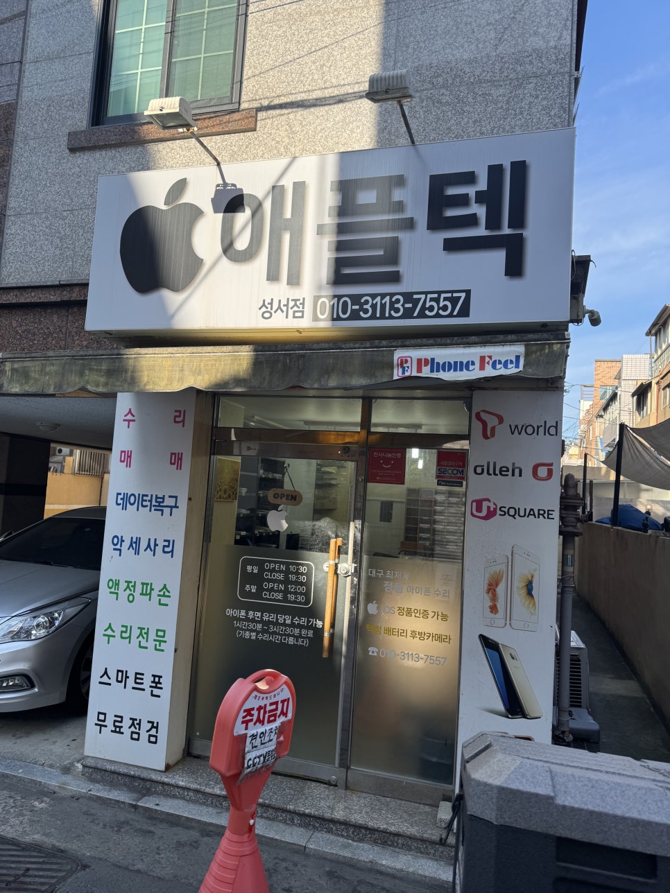 이미지 9