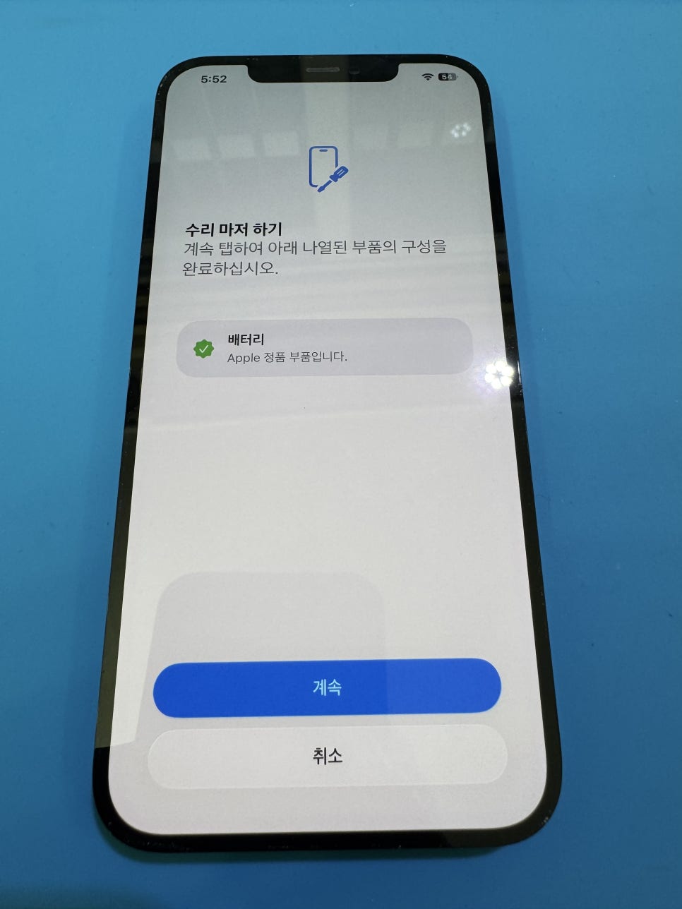 이미지 8