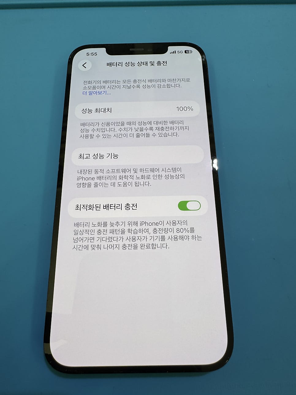 이미지 9