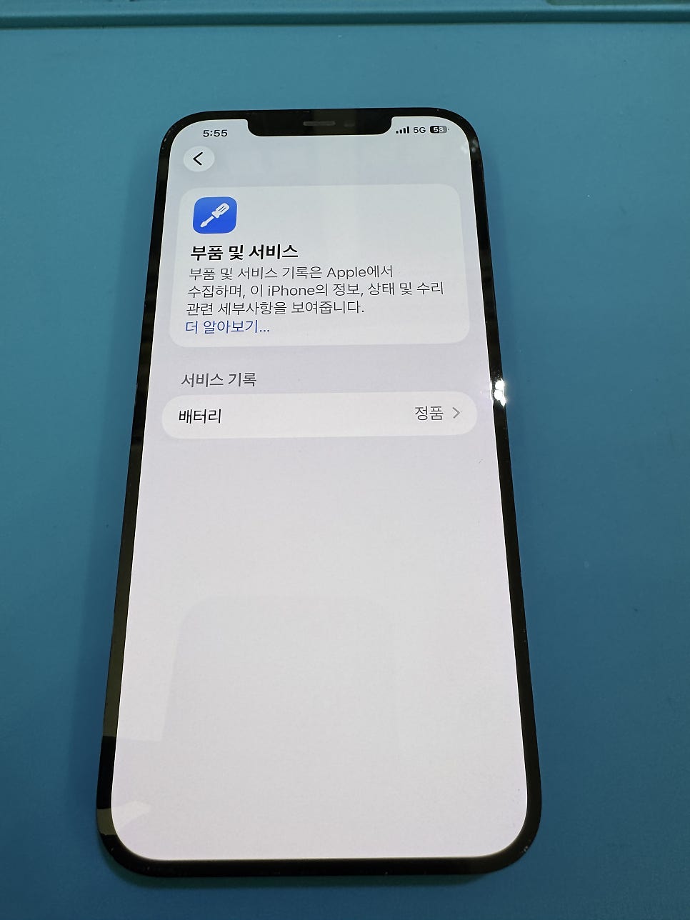 이미지 10