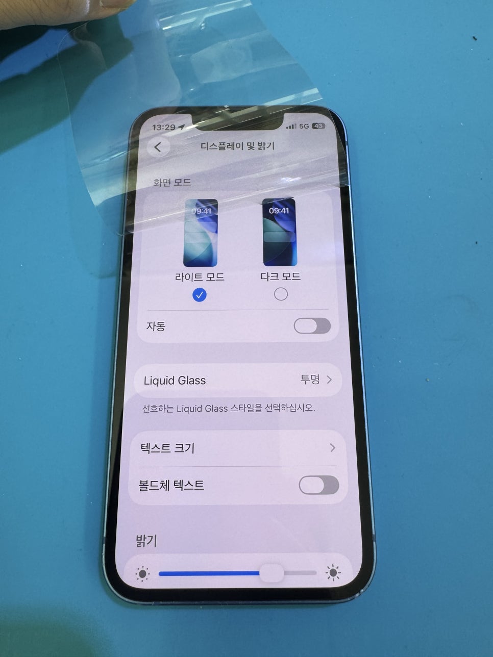 이미지 9