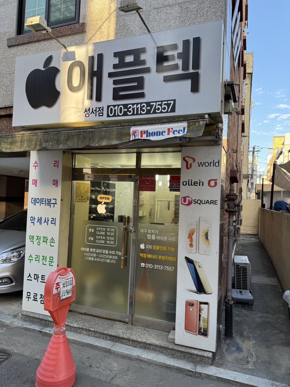 이미지 10