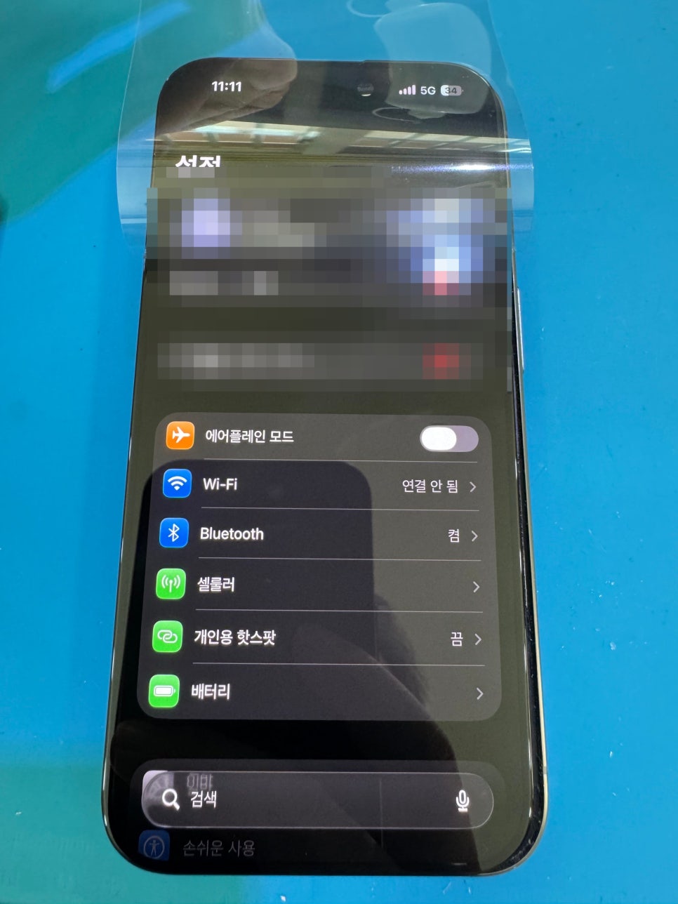 이미지 10