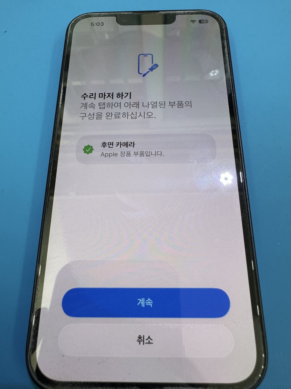 이미지 9
