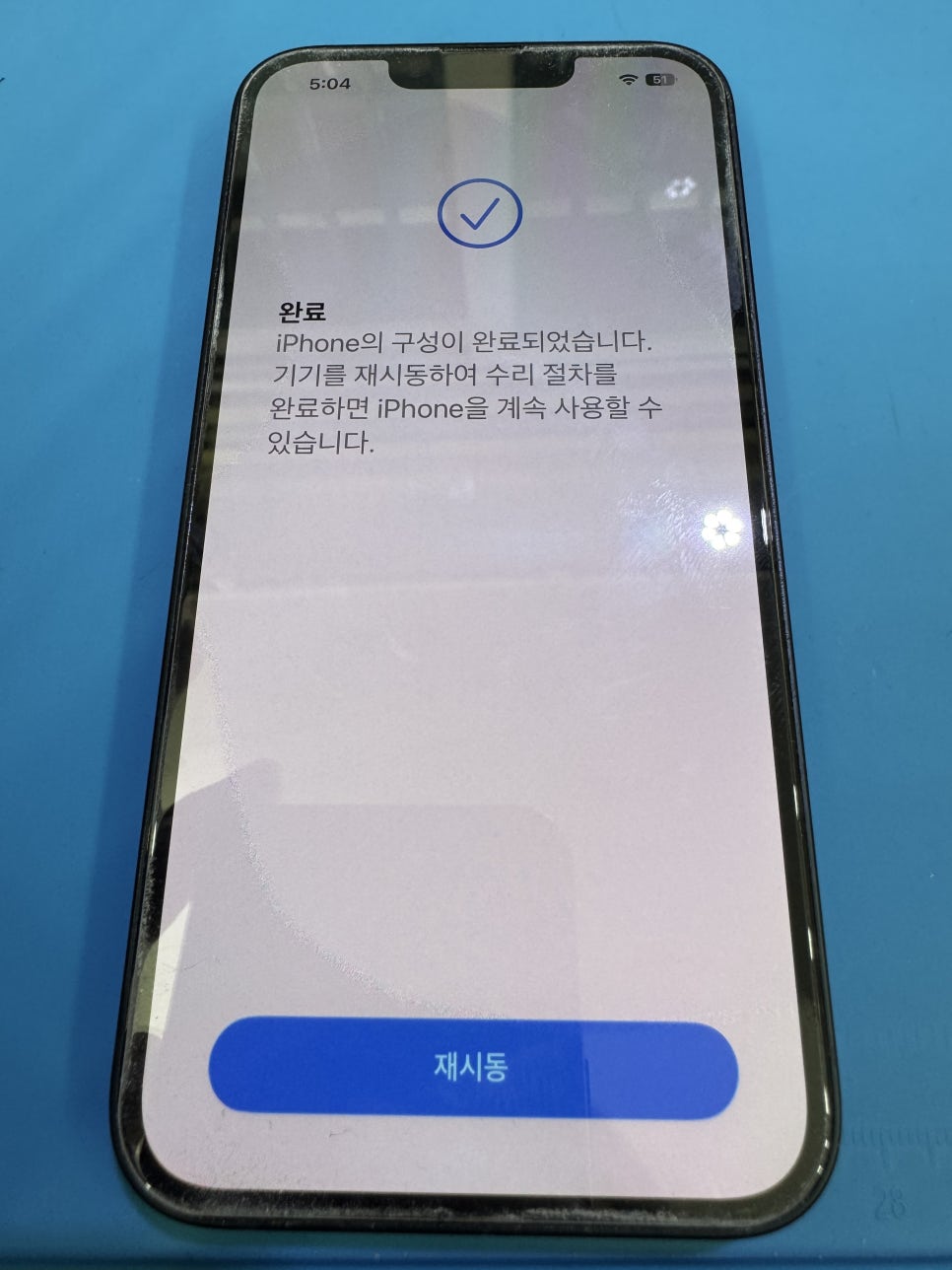이미지 10