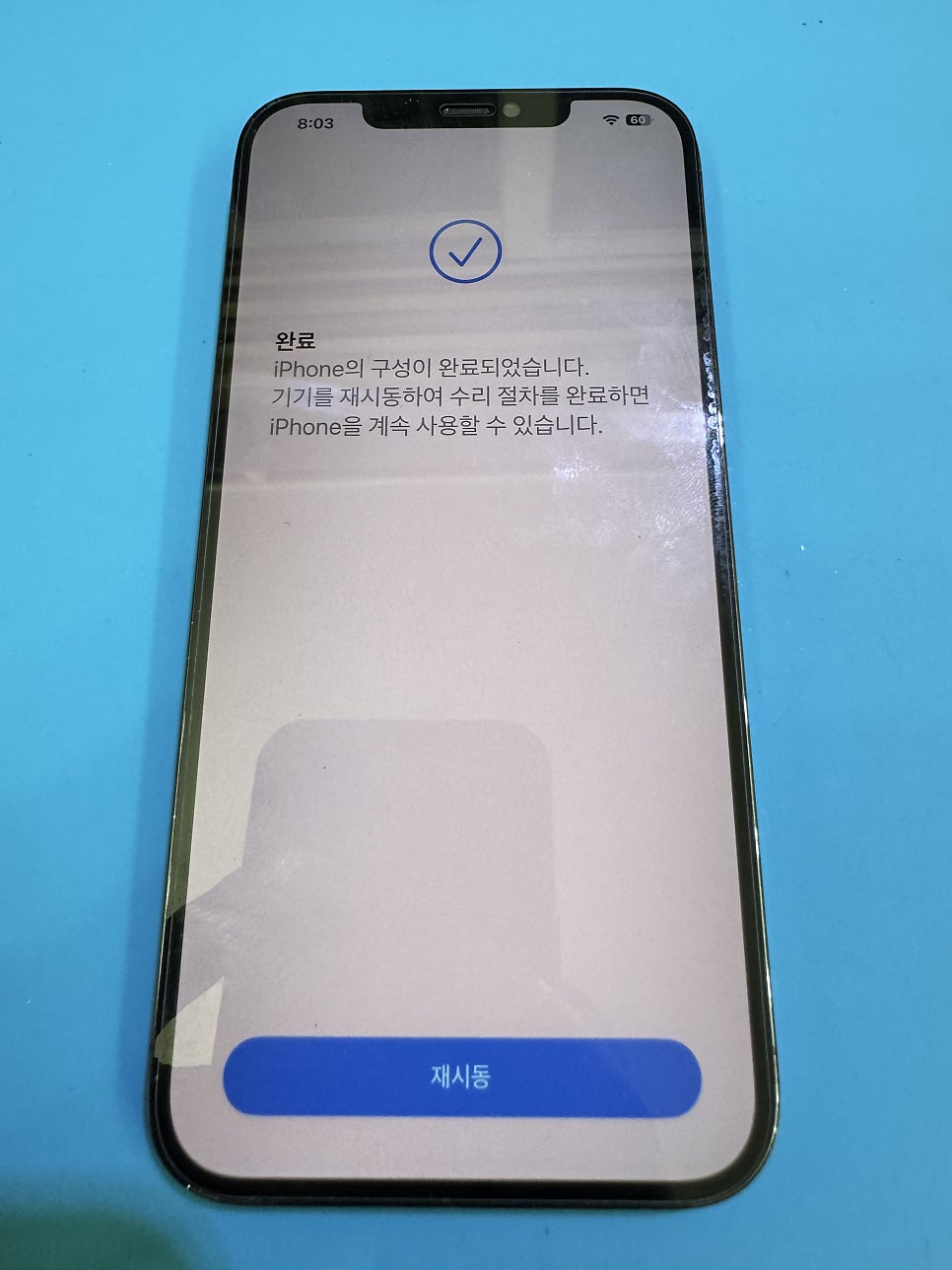 이미지 11