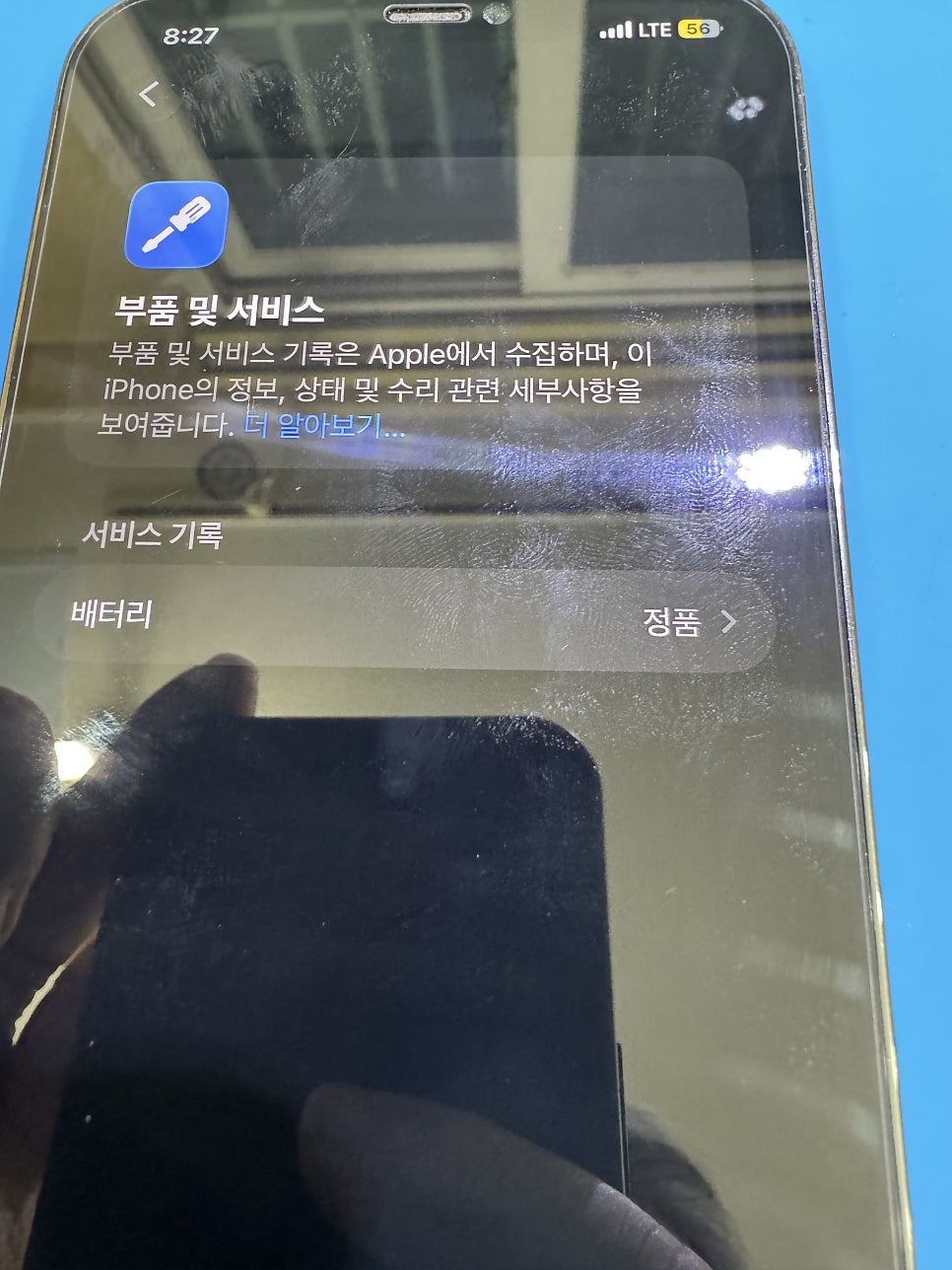 이미지 12
