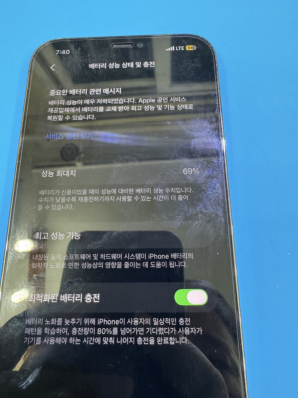 이미지 4