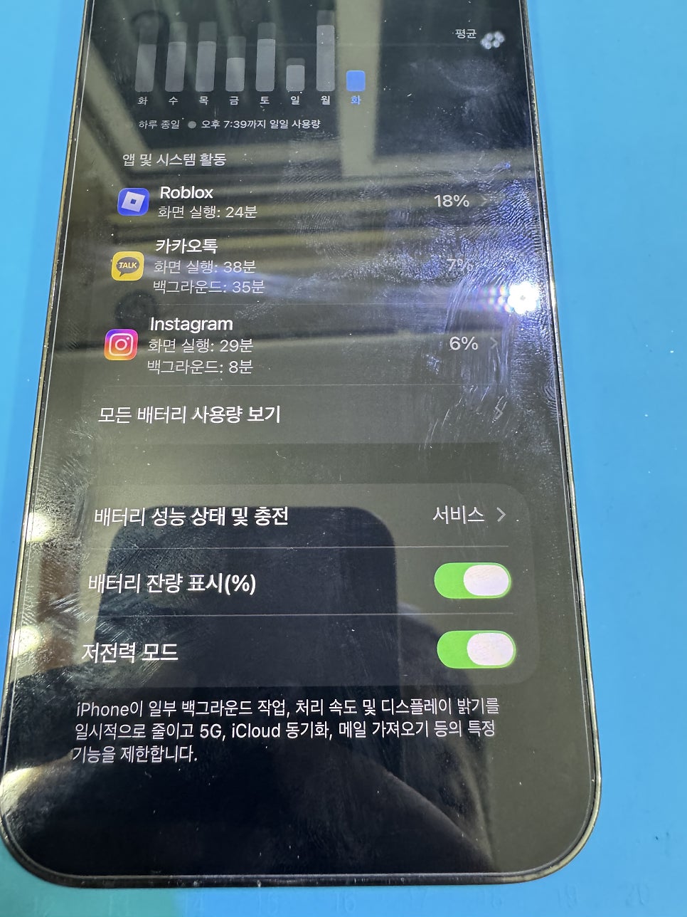 이미지 5