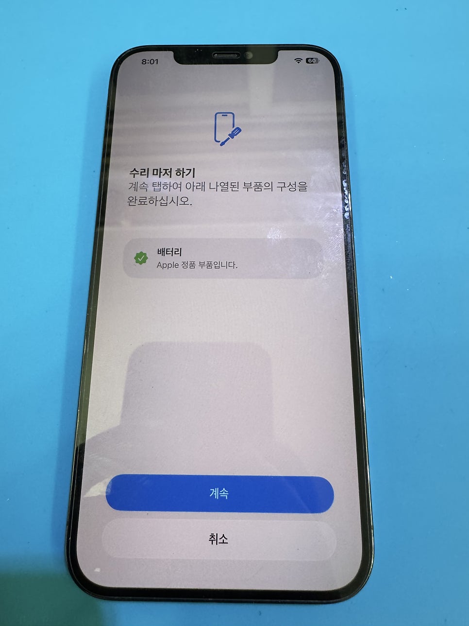 이미지 10