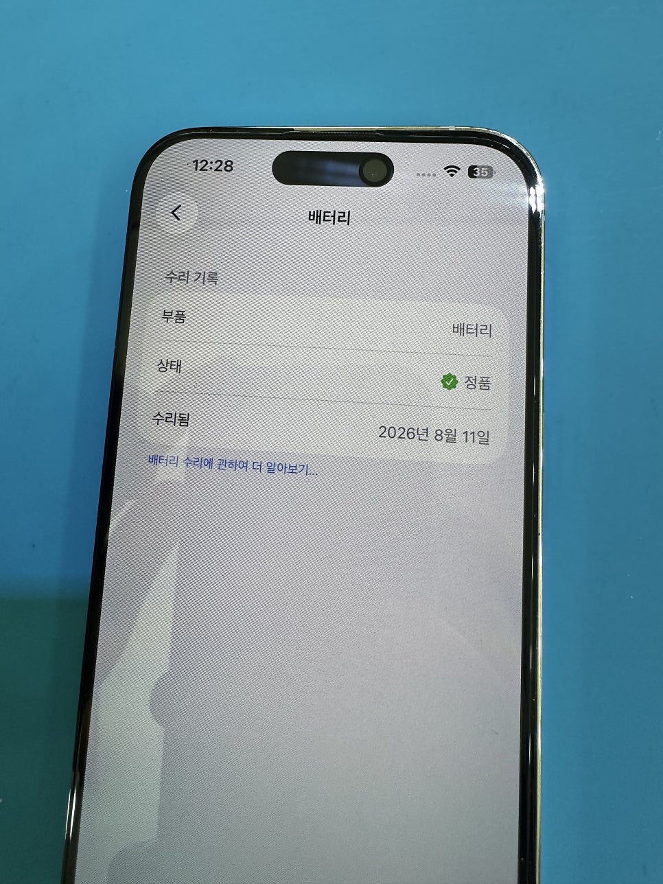 이미지 11