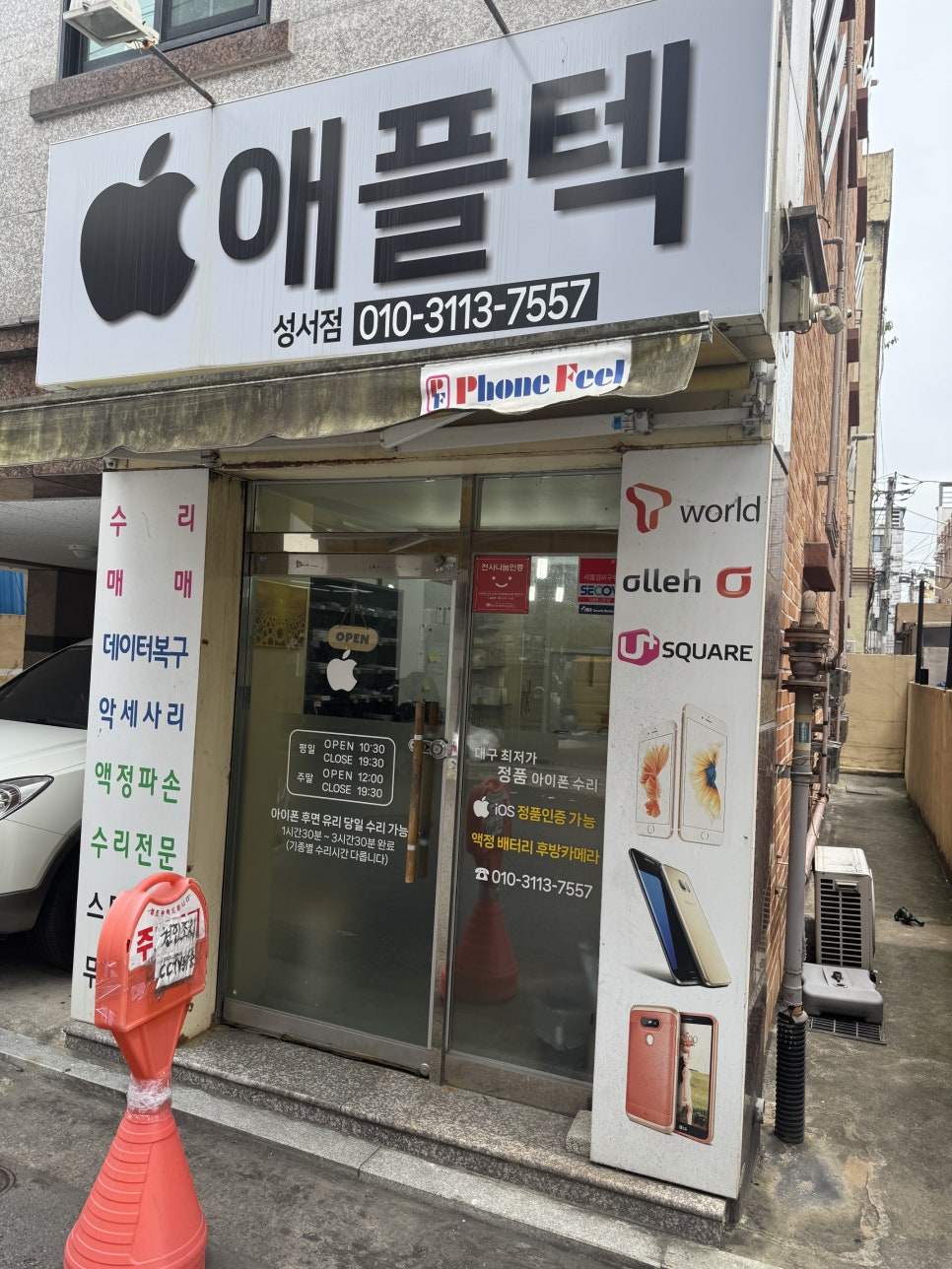 이미지 12