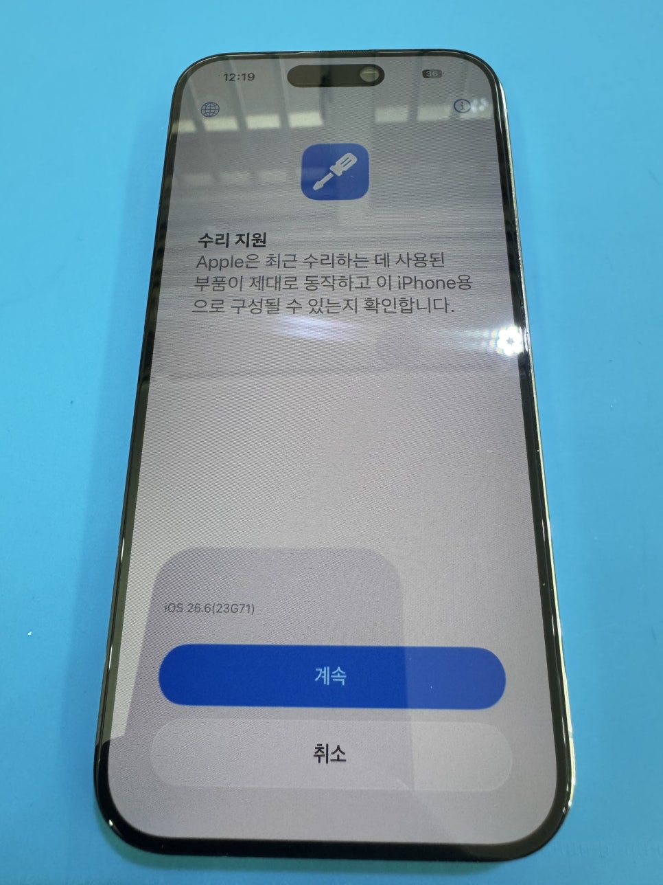 이미지 4