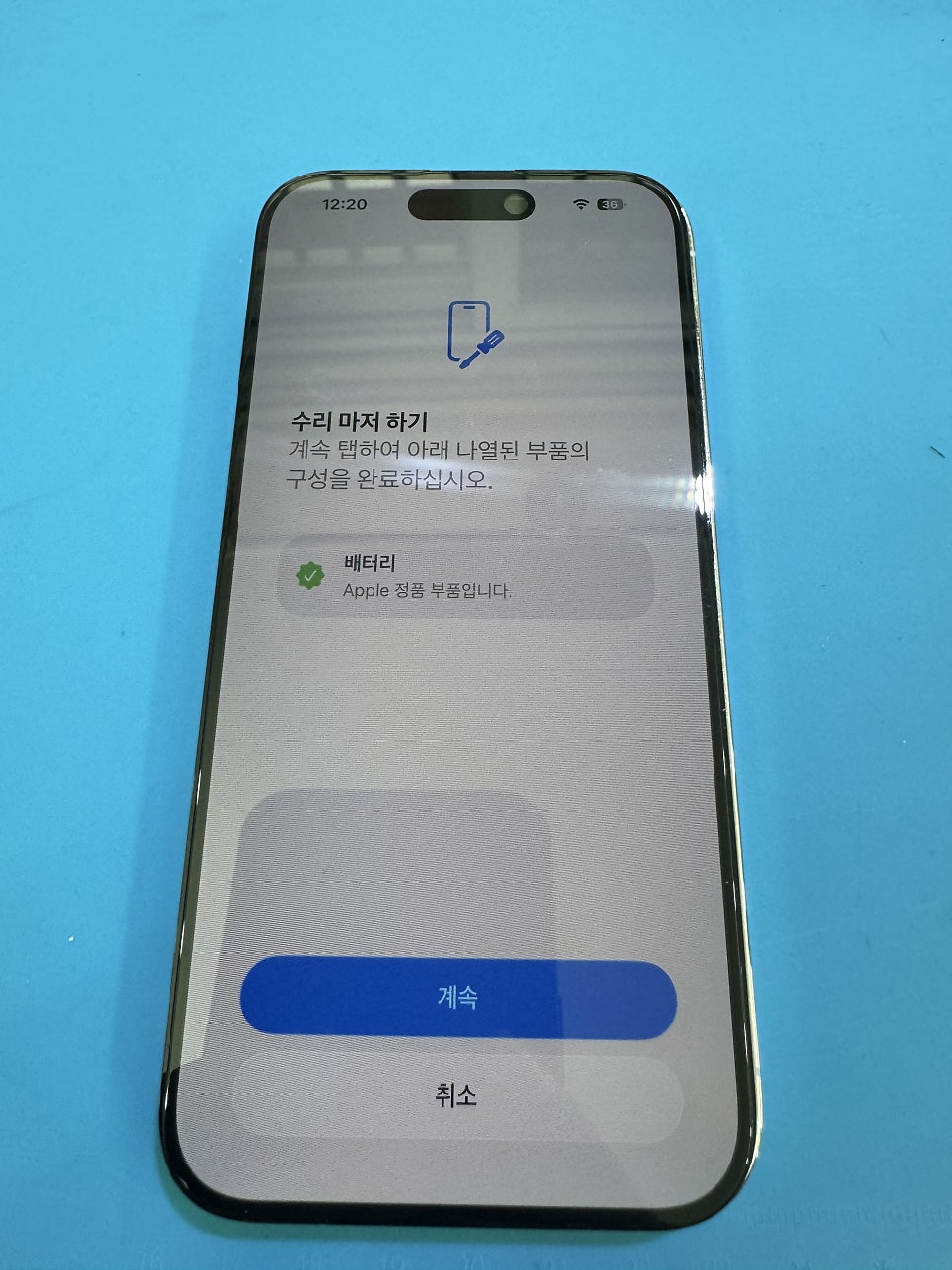 이미지 6