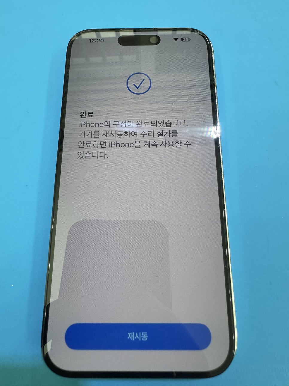 이미지 7