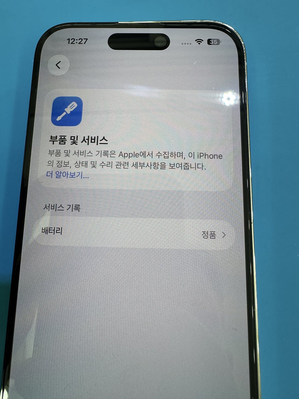 이미지 10