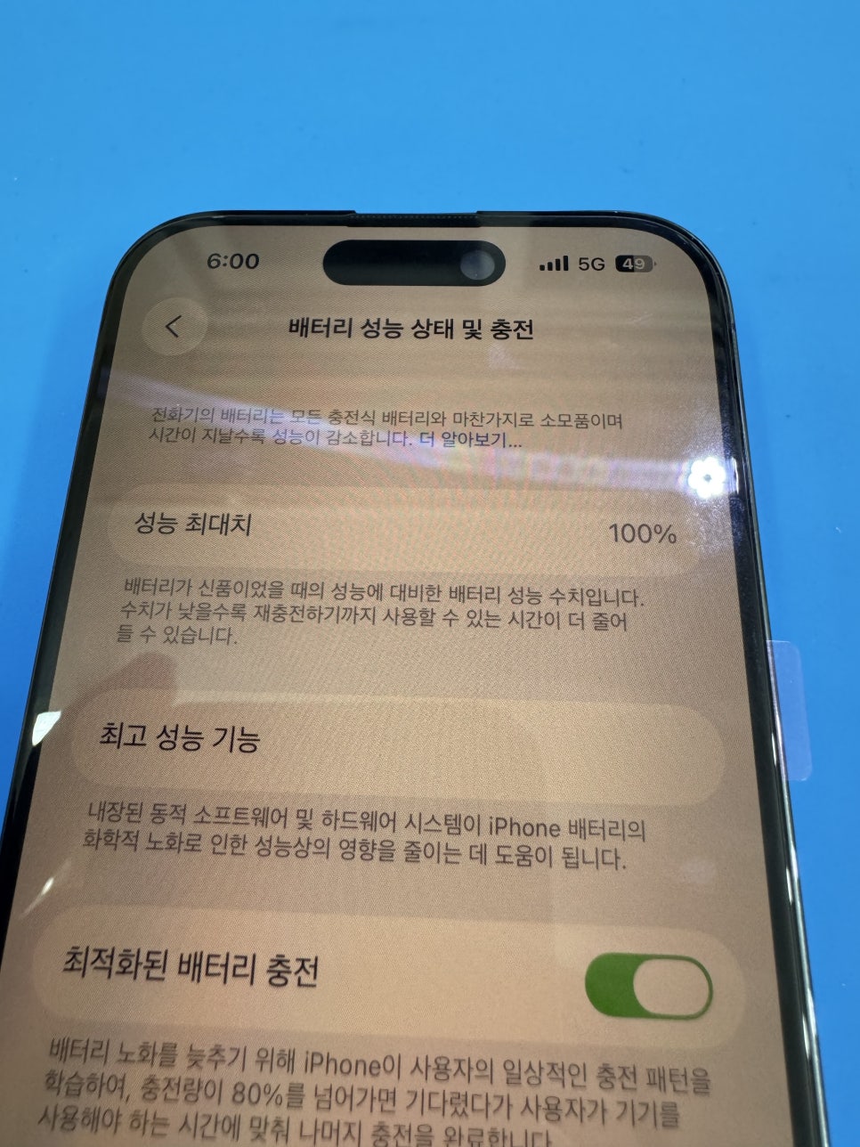 이미지 13