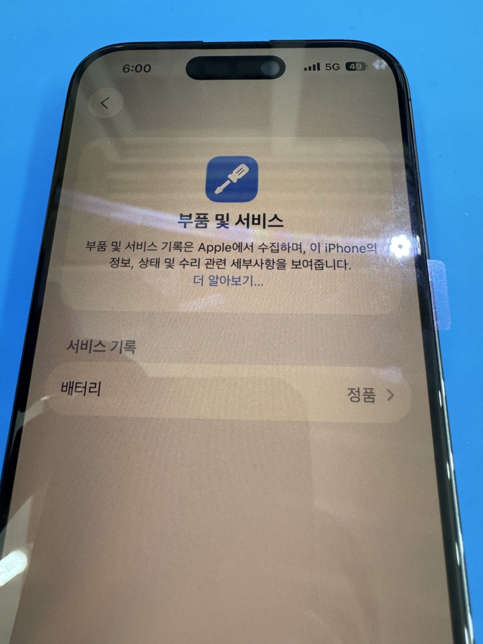 이미지 14