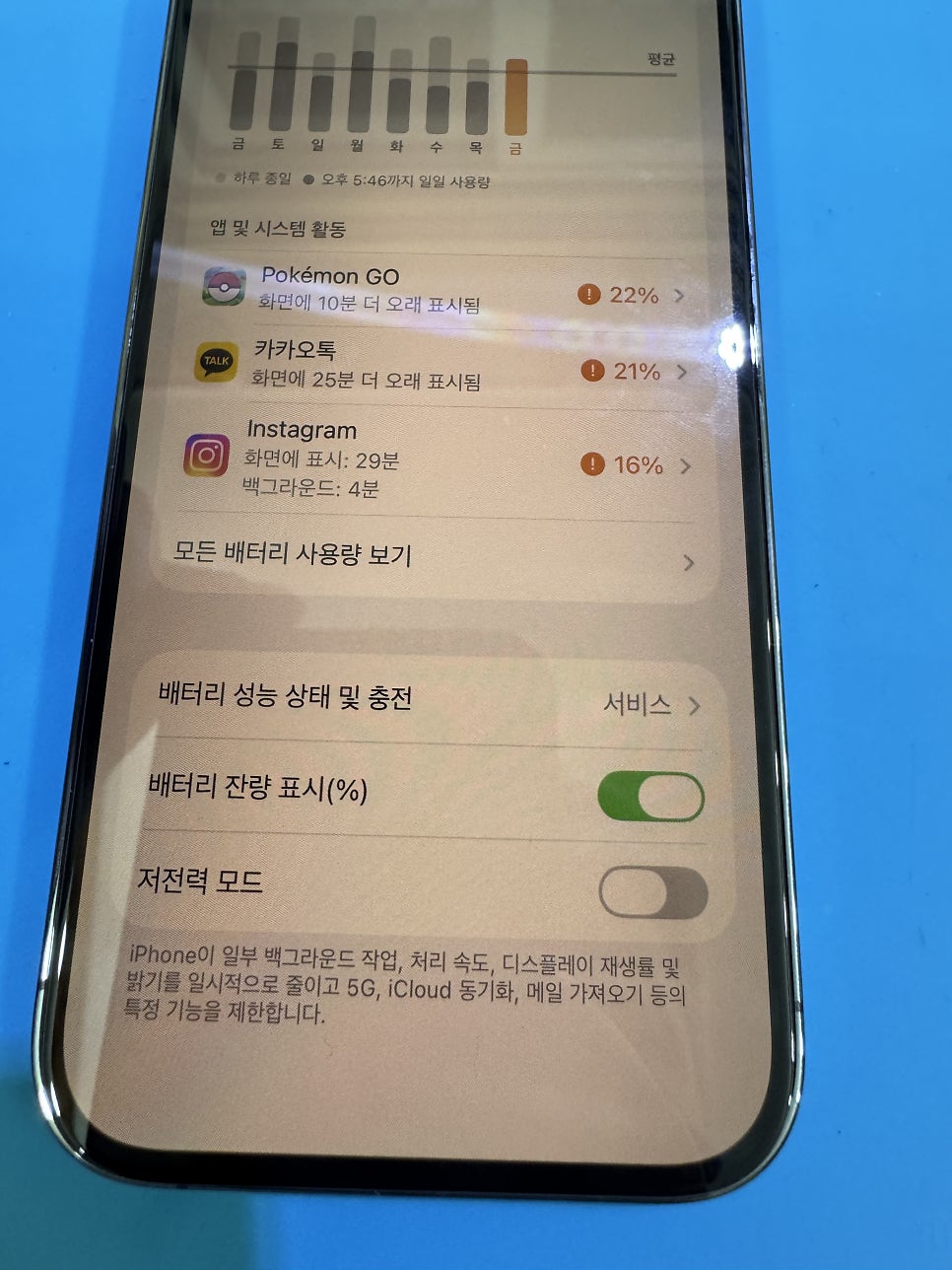 이미지 5
