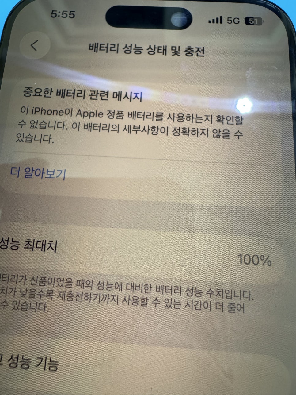 이미지 8