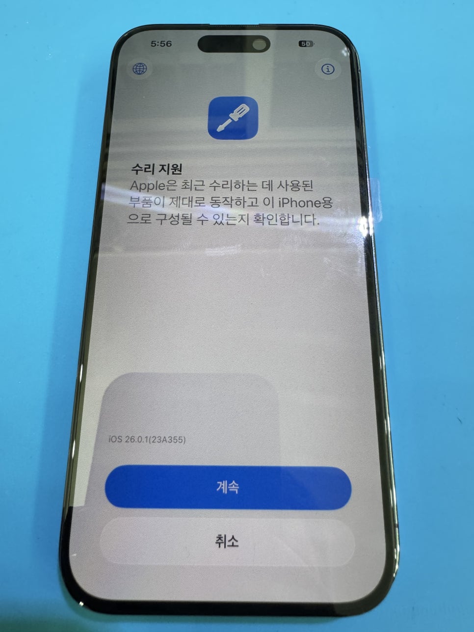 이미지 9