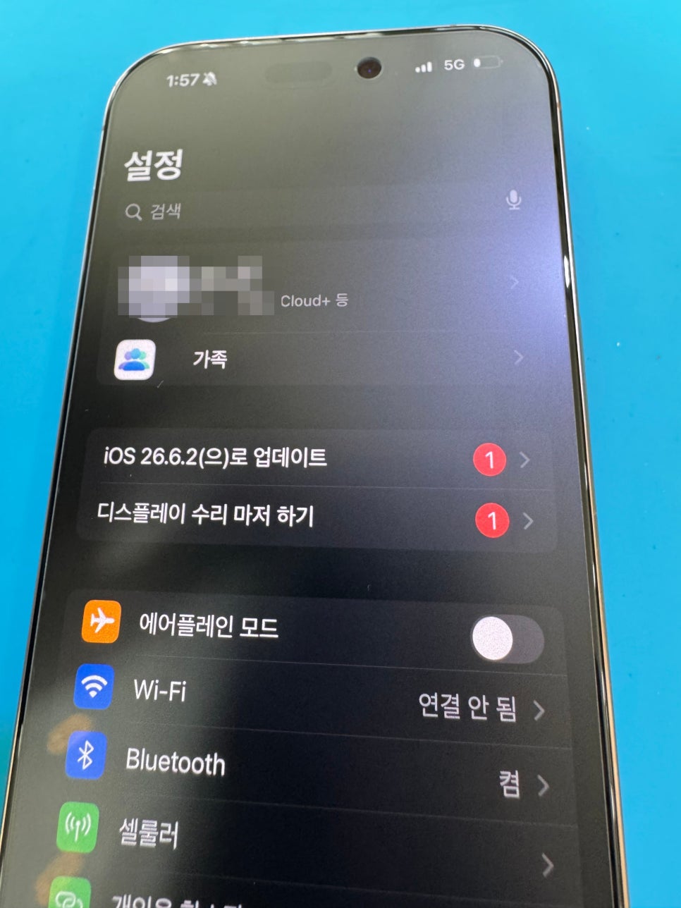 이미지 12
