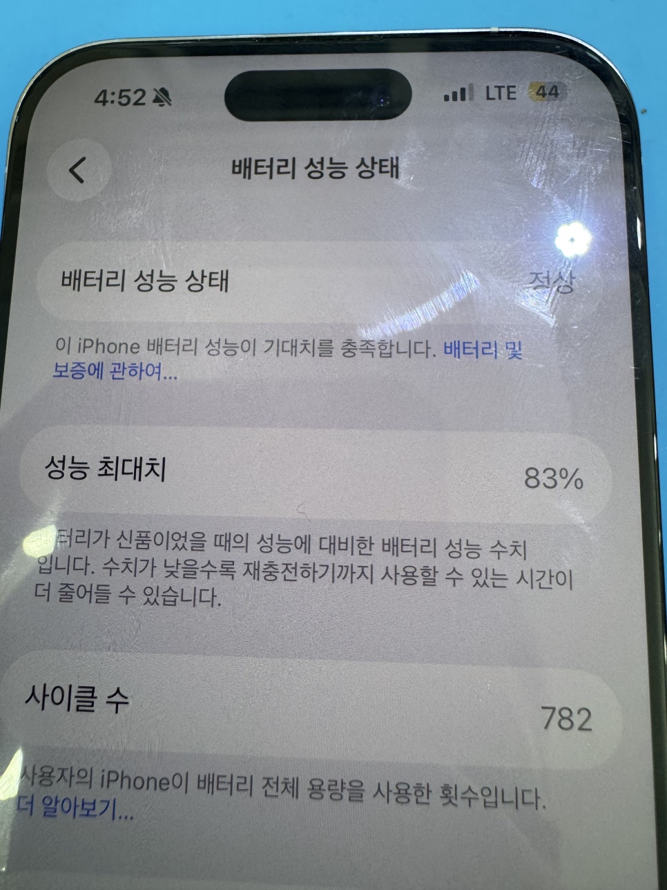 이미지 4