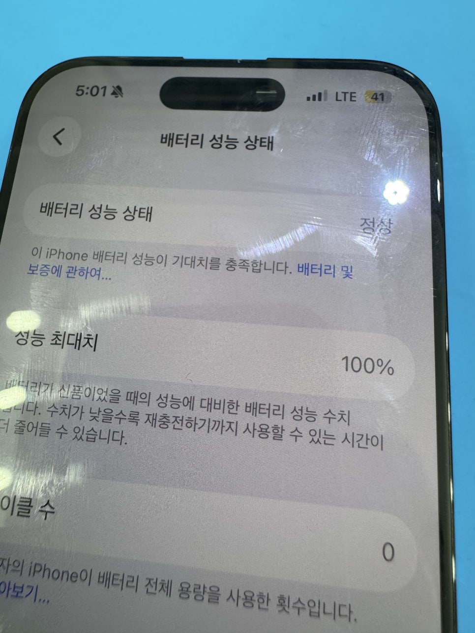 이미지 5