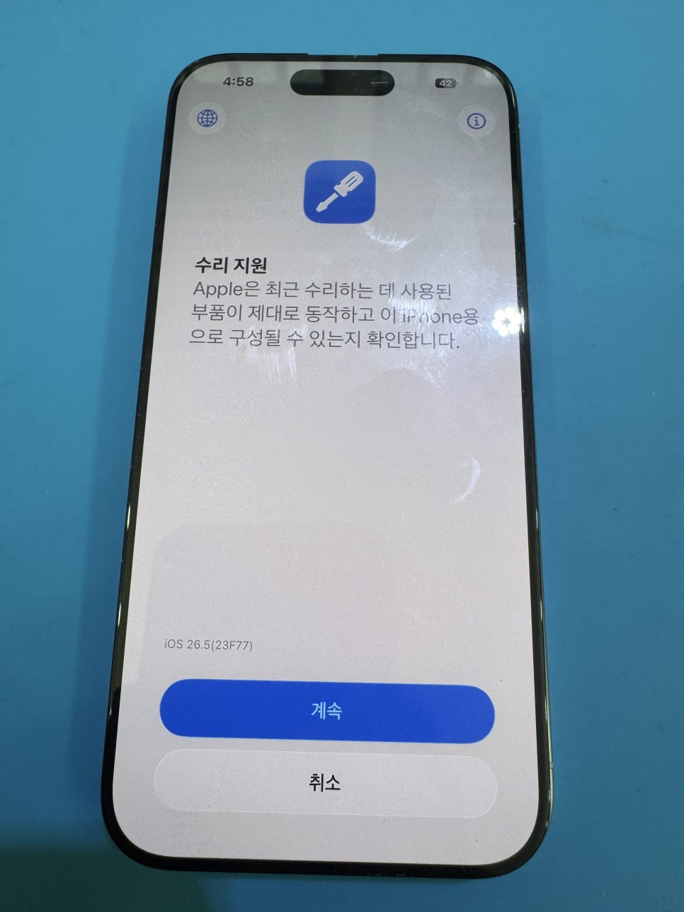 이미지 6
