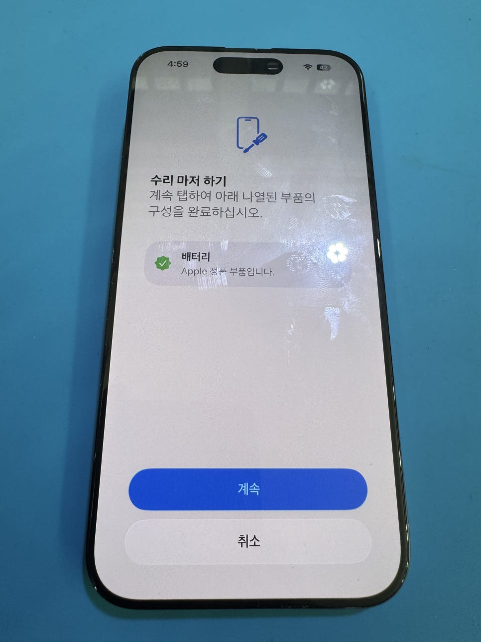 이미지 8