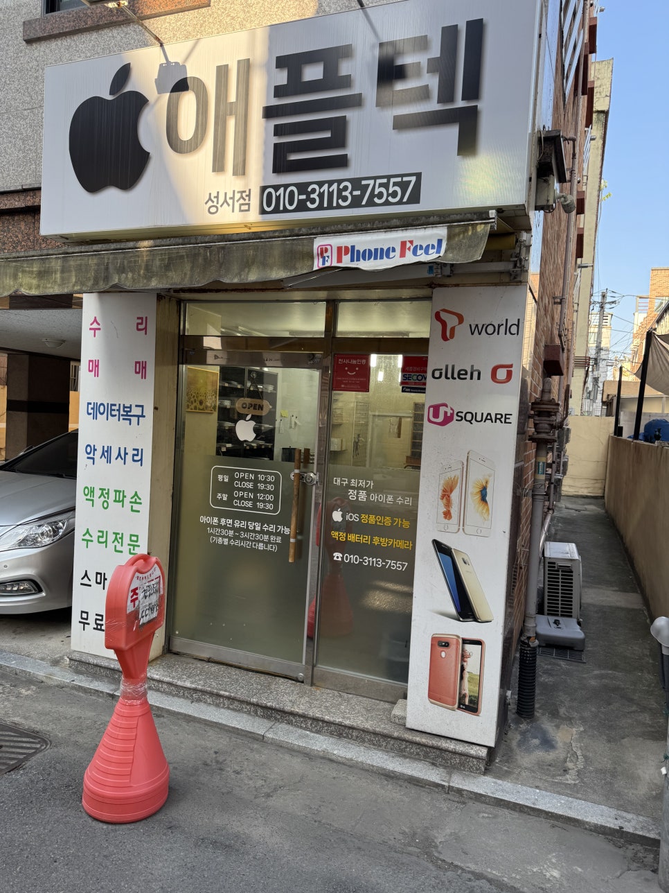 이미지 10