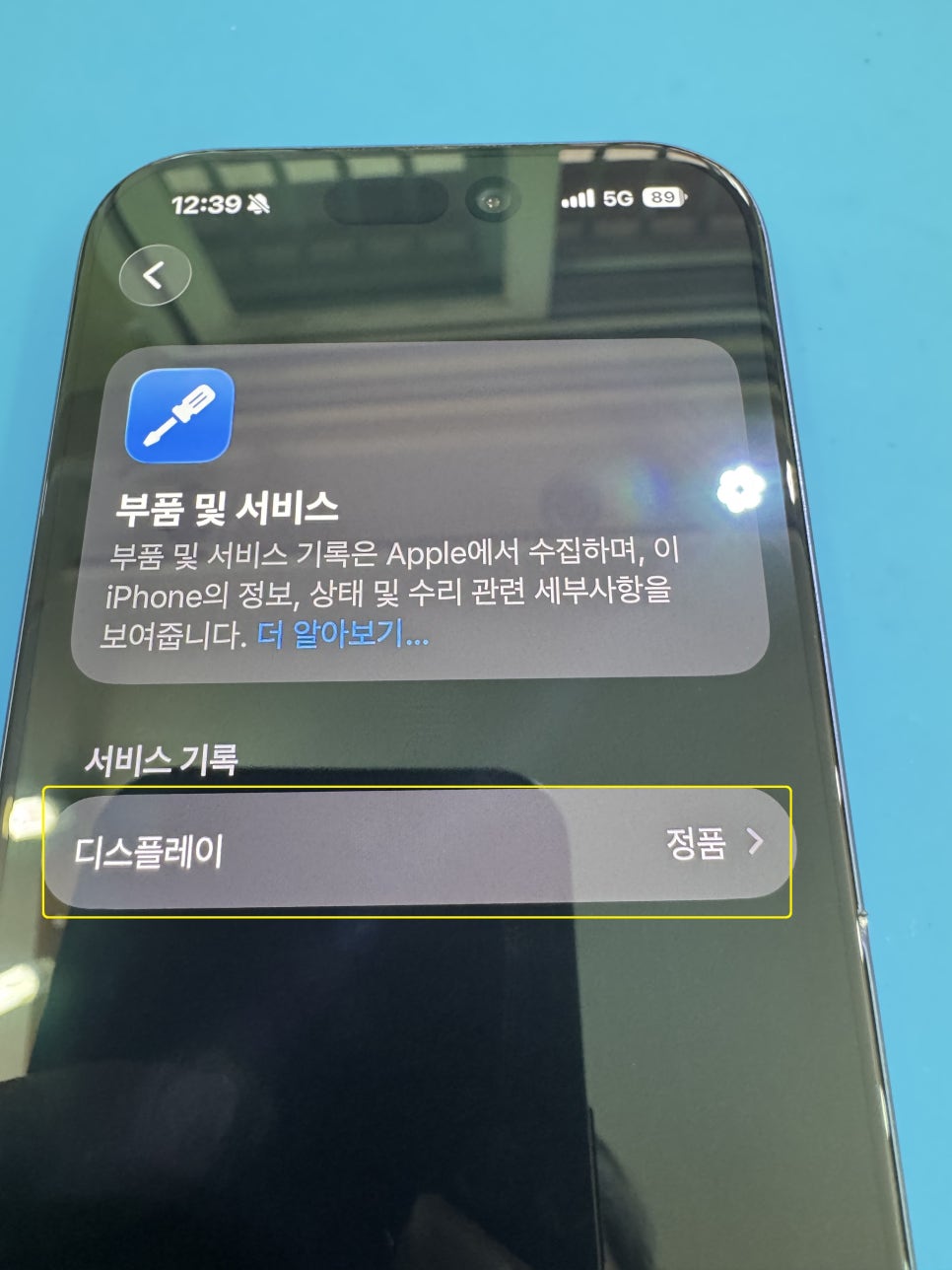 이미지 12