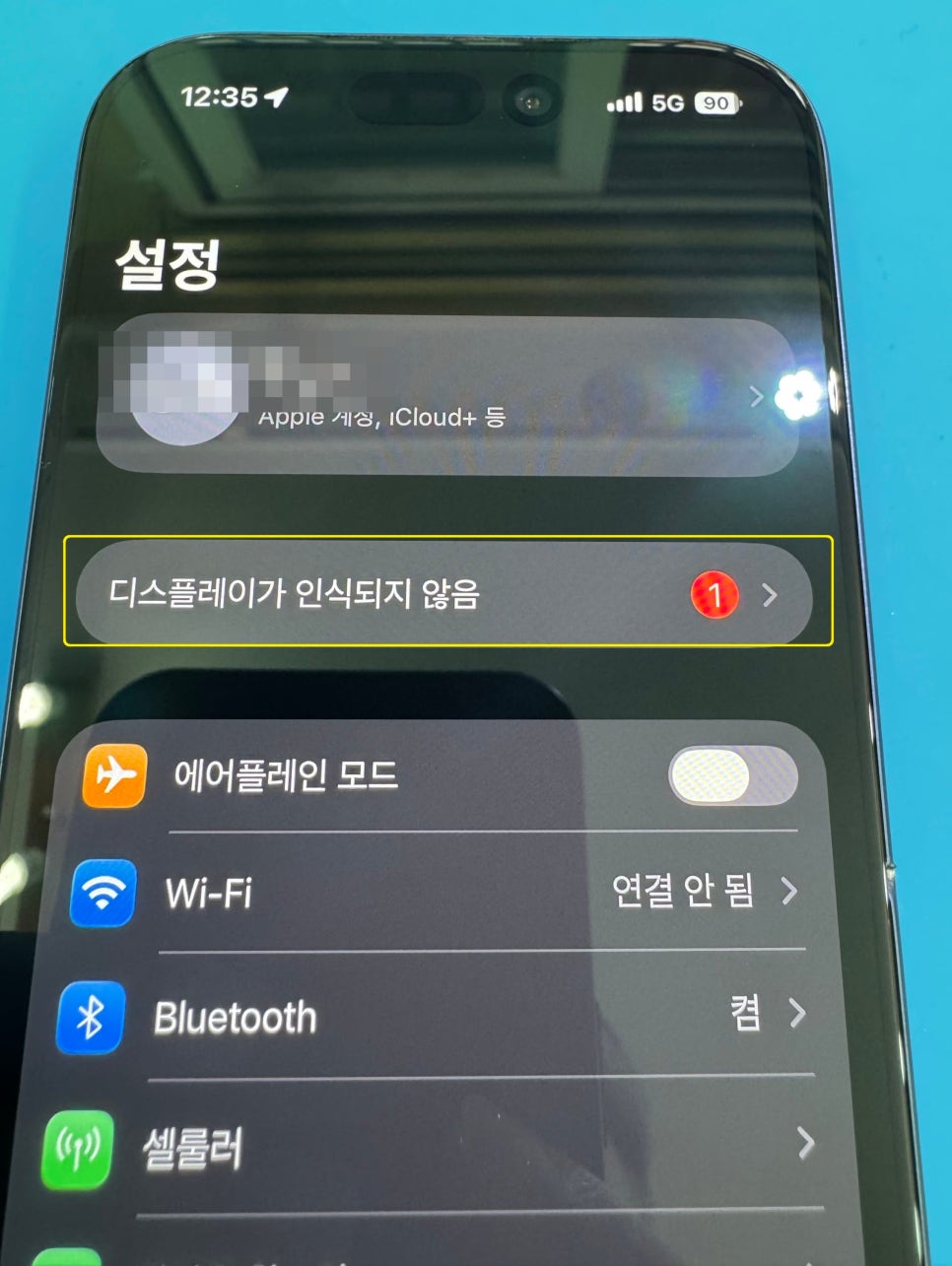이미지 6