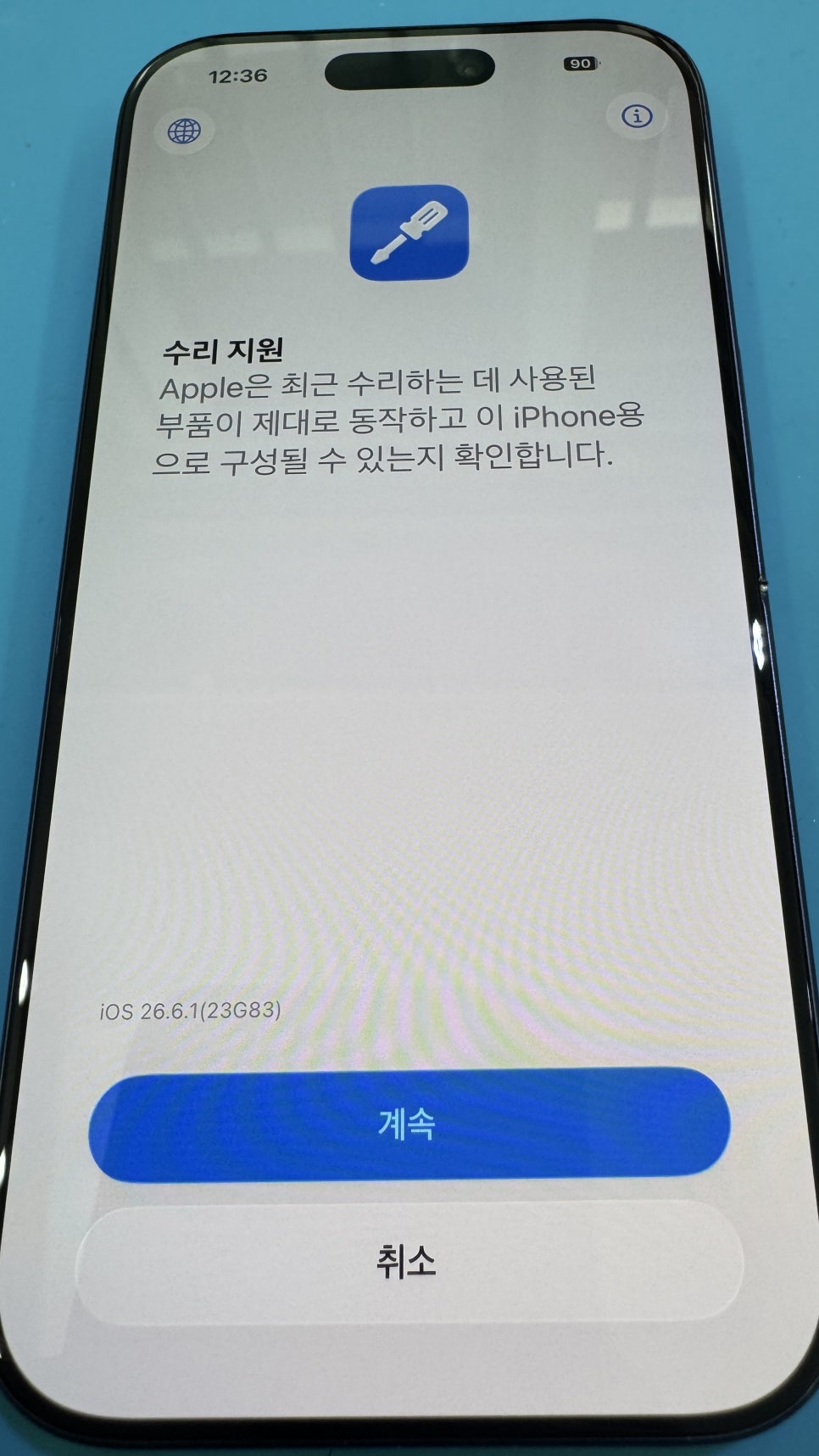 이미지 8