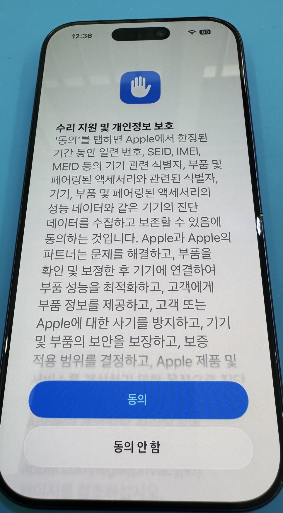 이미지 9