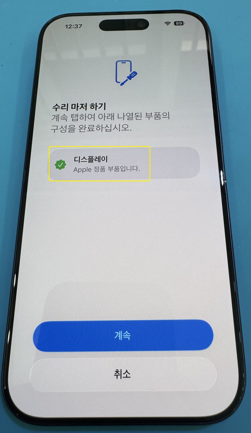 이미지 10