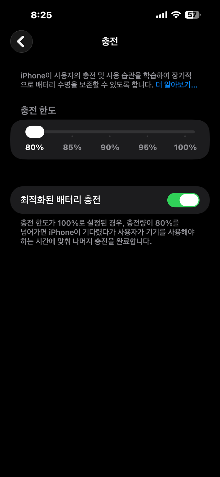이미지 1
