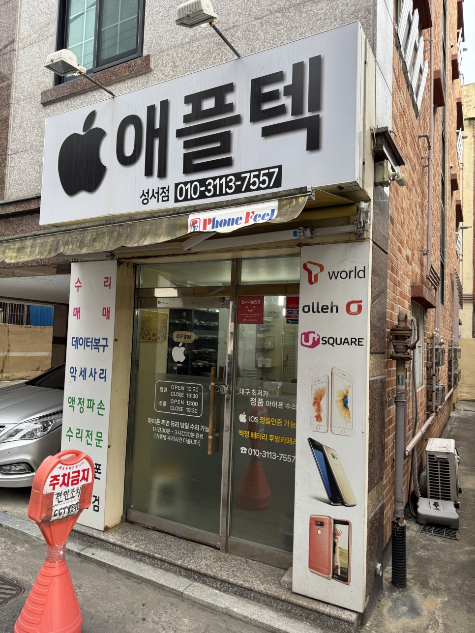 이미지 11