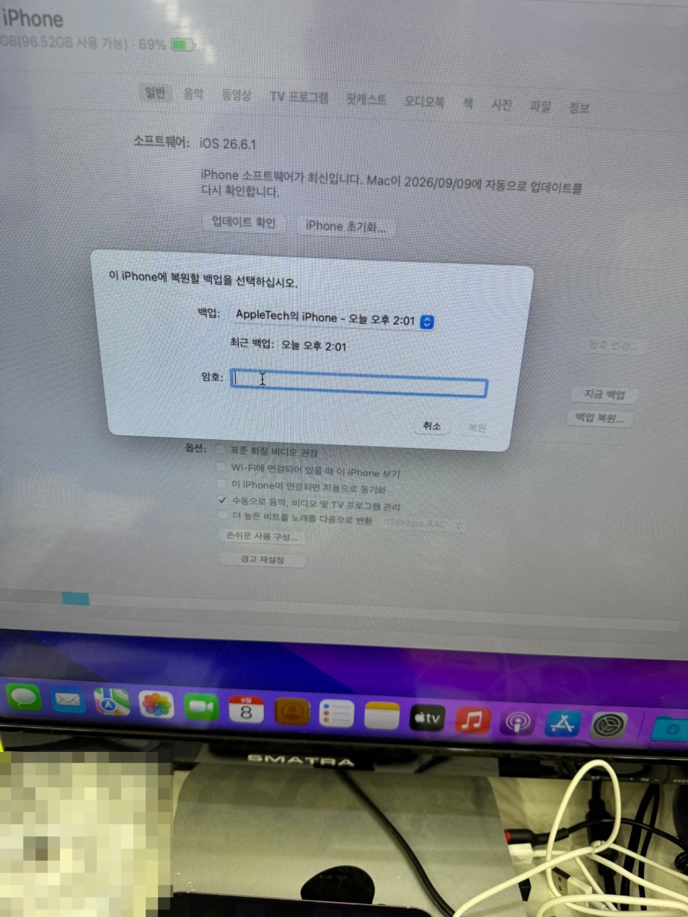 이미지 11
