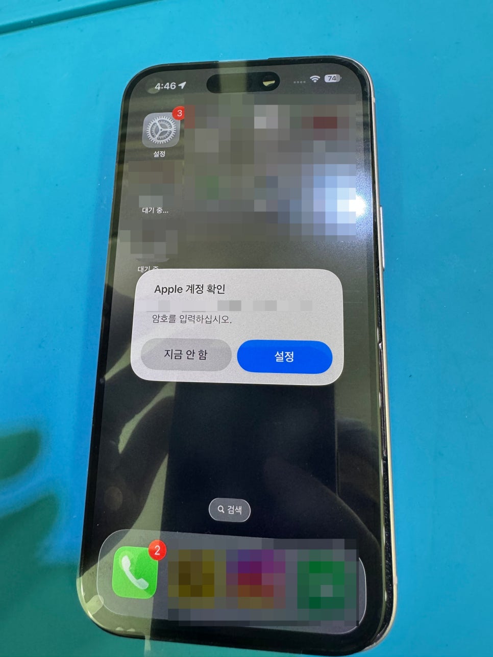 이미지 15