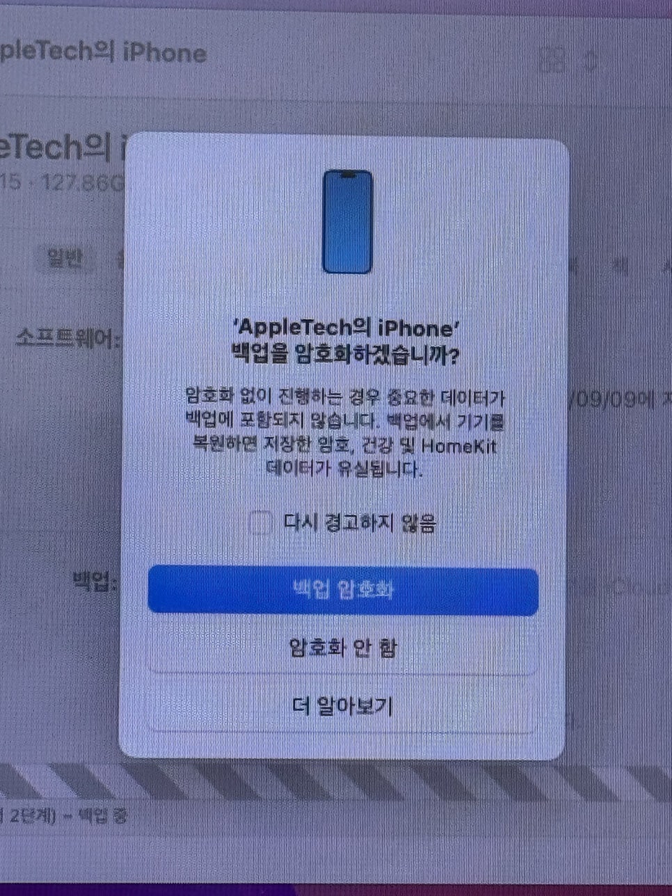 이미지 2